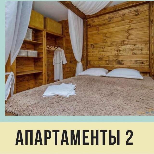 Гостевой дом Пансионат Аркона Анапа-7